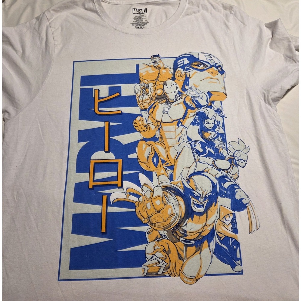 Marvel Comics T Shirt 2XL Wolverine Iron Man Hulk Captain America Avengers White